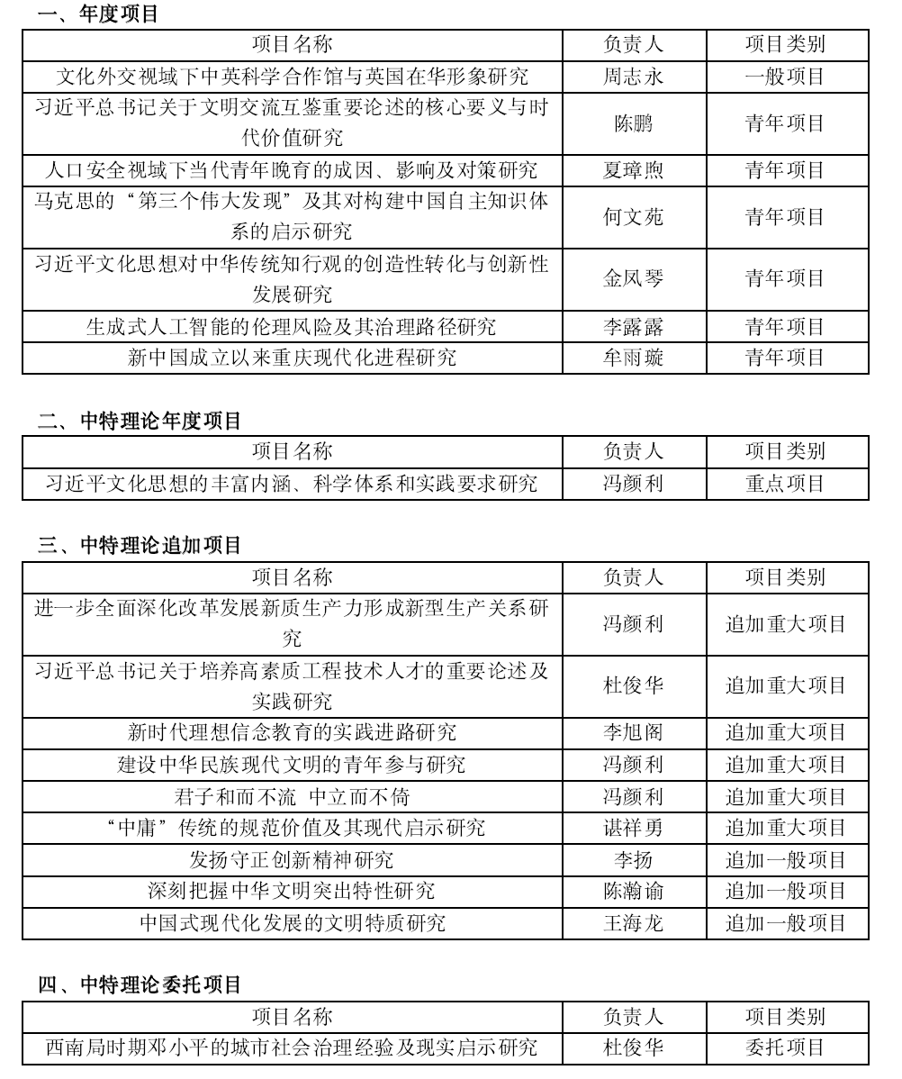 百家乐平台