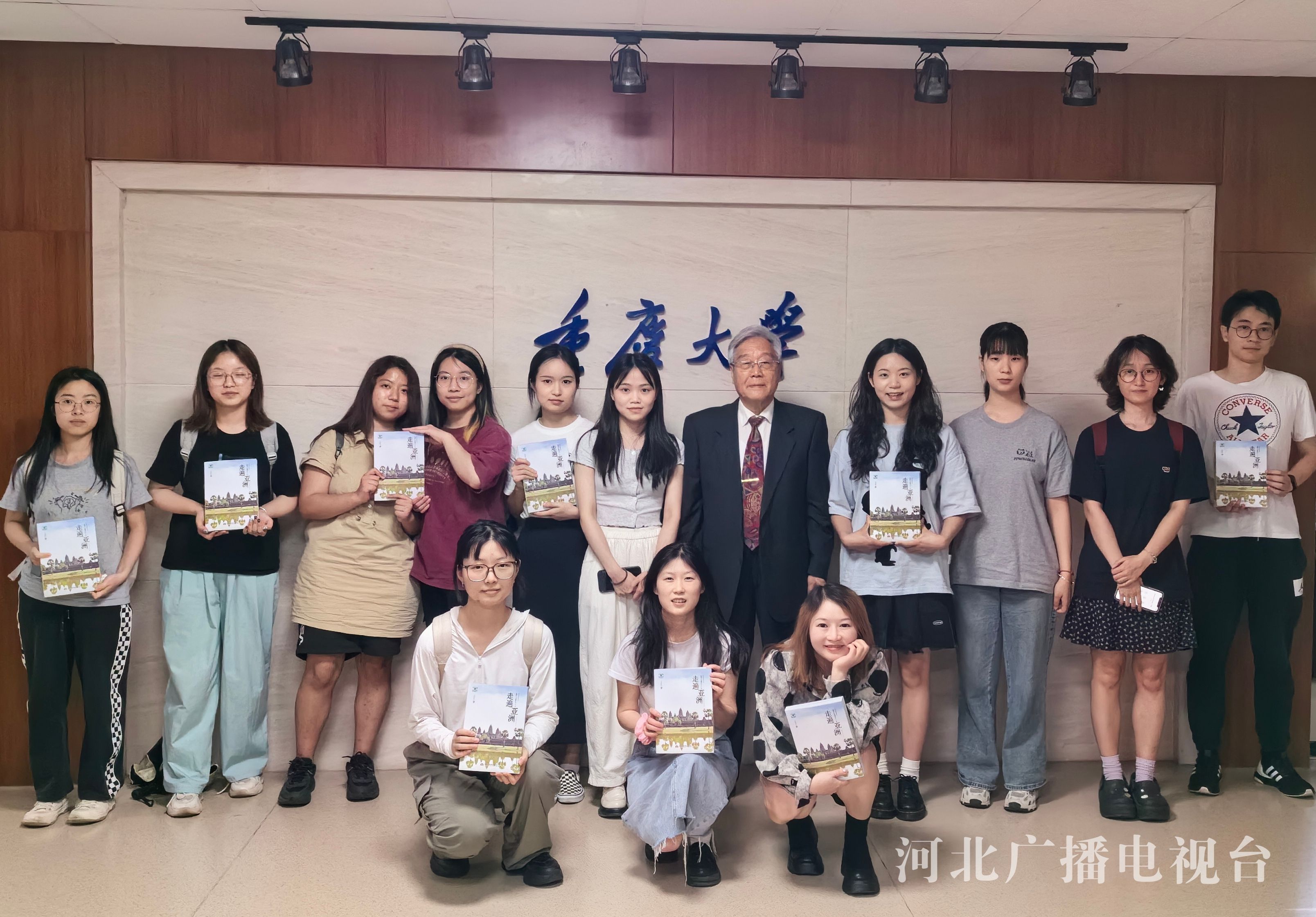 百家乐平台