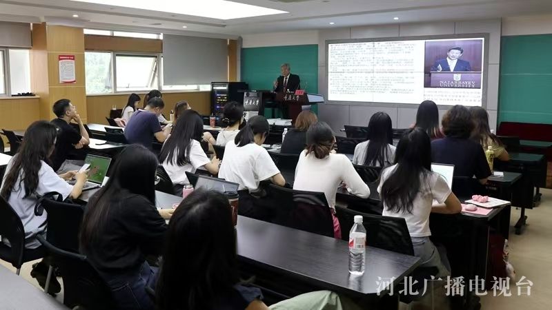 百家乐平台