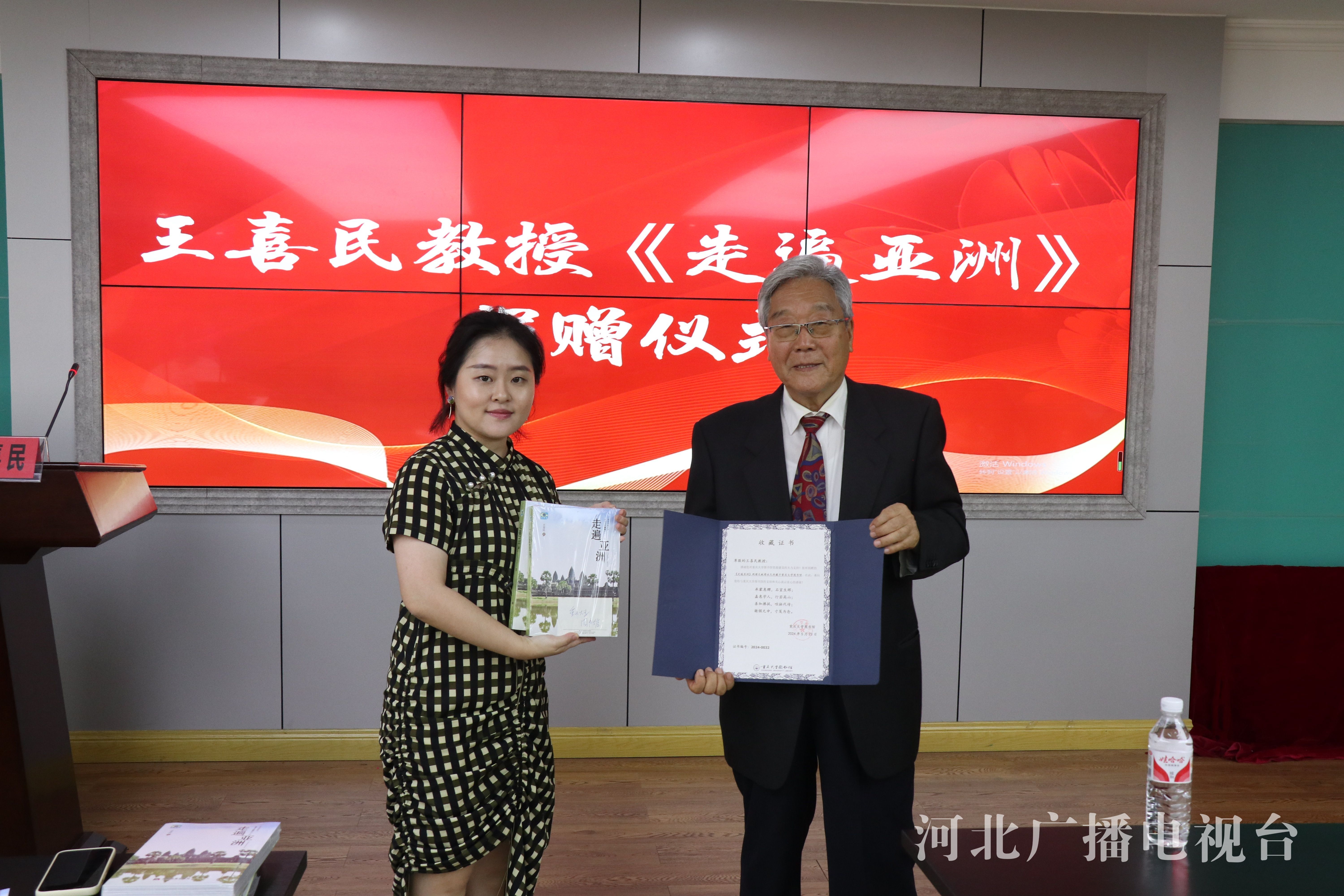 百家乐平台