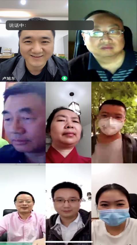 百家乐平台