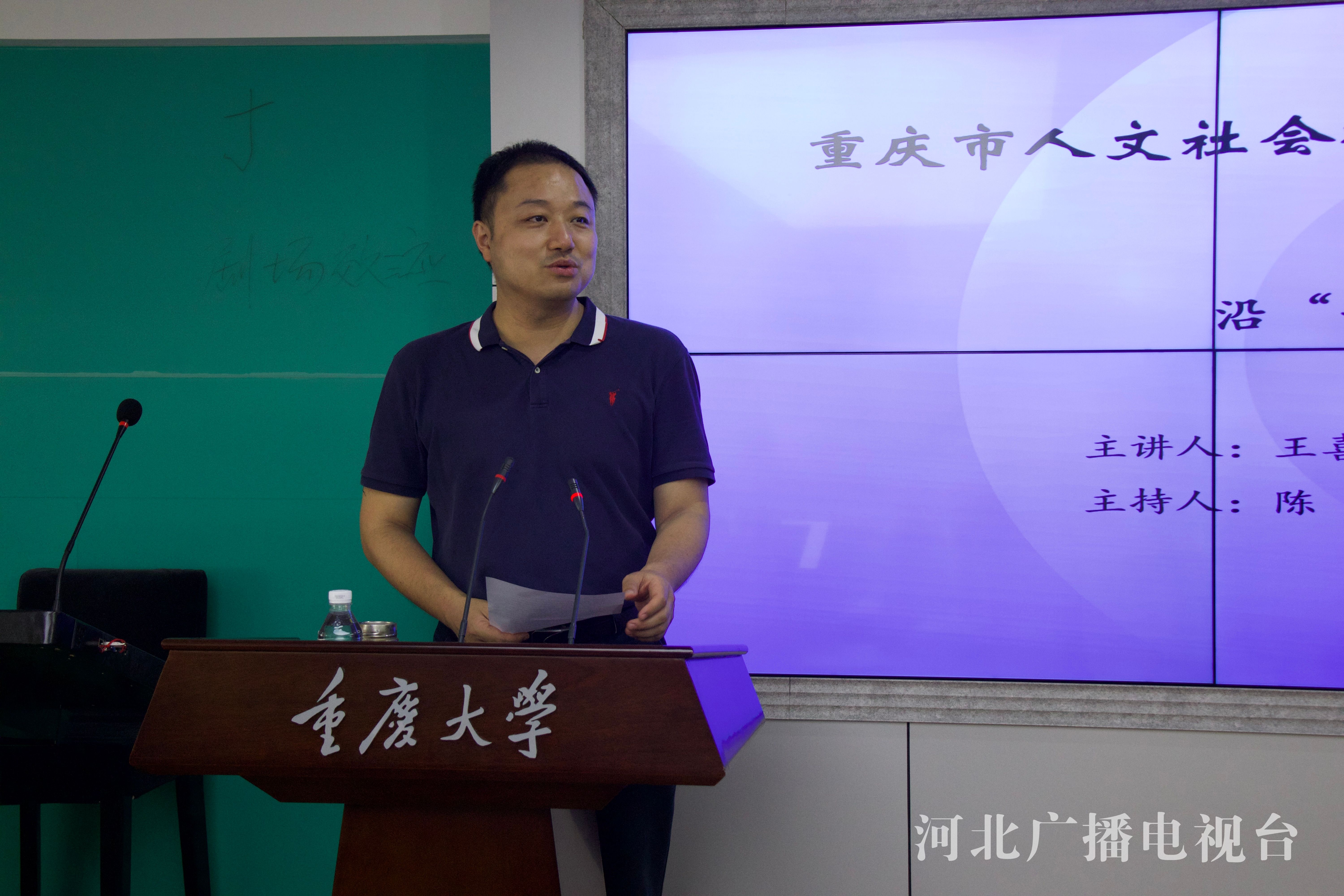 百家乐平台