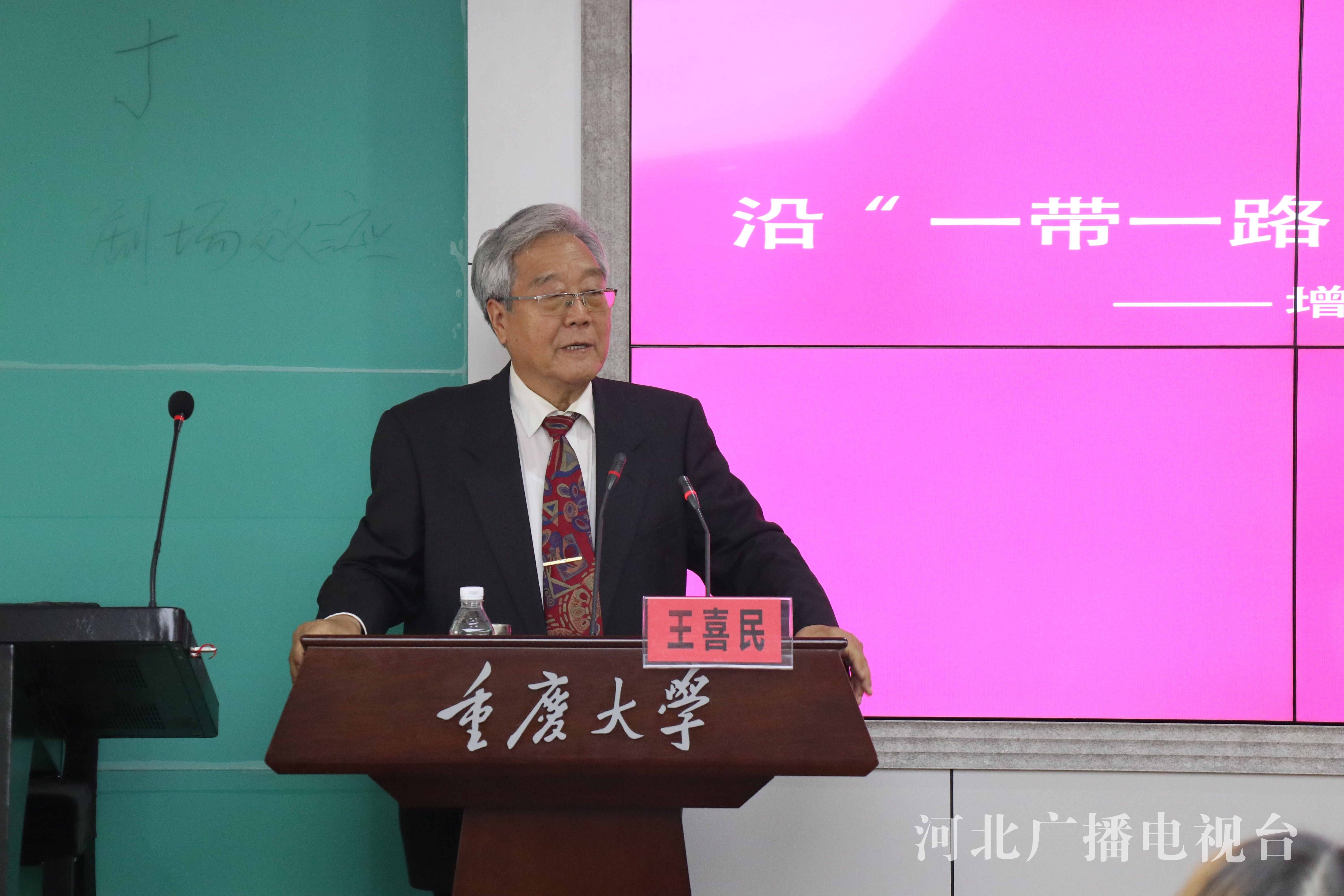 百家乐平台