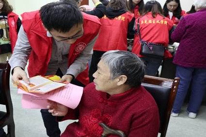 百家乐平台