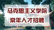 百家乐平台